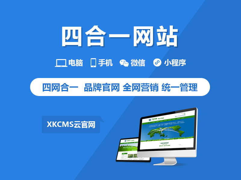 服务器运维:守护云端的可靠与高效